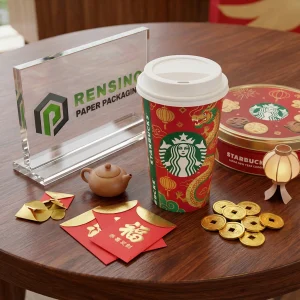 Tazza di carta rossa con motivo di drago e lanterna, design personalizzato disponibile