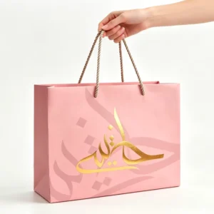 Custom Logo Reusable Luxury Paper Bag Pink Packaging Gift Bag Shopping Cardboard Bags with Handles for Clothes