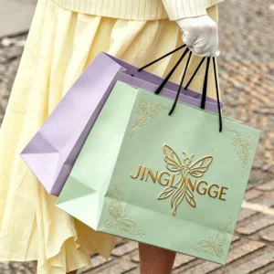 Custom Paper Gift Shopping Bags with Logo