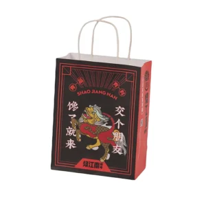Custom Printed Gift Paper Shopping Bags for Small Business