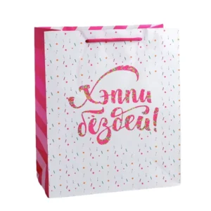 Custom Printed Recyclable Kraft Paper Gift Bag with Handle for Retail Gift and Food Packaging