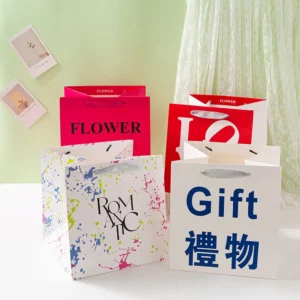Custom Printed Square Holiday Gift Paper Bags with Ribbon Handles for Flower Bouquets Festival Parties and Gifts