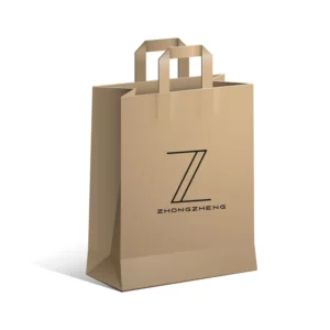Recycled Brown Kraft Paper Shopping Bag with Handle