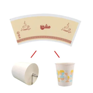 150gsm-320 9oz PE-Coated Single-Side Paper Cup Material for Tea and Coffee Packaging Rolls