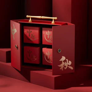 4-Grid Cardboard Mooncake Gift Box with Magnetic Closure, Waterproof Embossed Paper Packaging