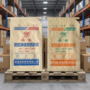 50kg Custom Offset Printed Cement Bag with 7-Hole Heat Seal Valve, Recyclable Moisture-Proof Packaging
