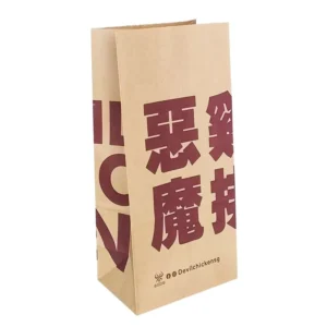 Brown Kraft Paper Recyclable Takeaway Bags with Flexographic Printing for Pizza and Pet Food