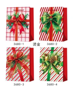 Christmas Gold Foil Stamped Paper Gift Bags for Party Present Packaging