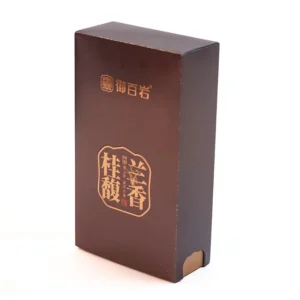 Custom Brown Paper Coffee and Tea Gift Packaging Box, Manufacturer