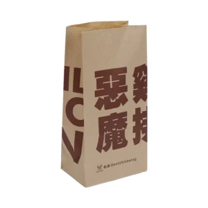 Custom Disposable Biodegradable Recyclable Pizza Fast Food Packaging Greaseproof Paper V Bottom Flexo Printed Takeaway Paper Bag