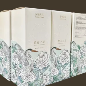 Aangepaste Geperste Rietdiffuser Papieren Doos Chinese Stijl Kunstdruk Warmstempeling Geurflacon Verpakkingsdoos
