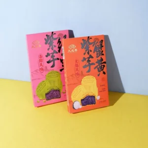 Custom FSC Cardboard Muffin and Mooncake Packaging Box, Rectangular or Square, 4/6/8 Pieces
