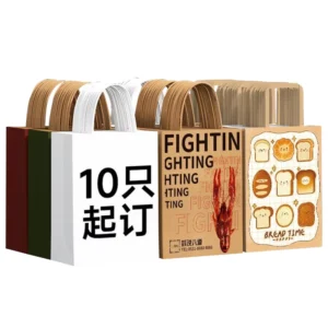 Custom Kraft Paper Shopping Bags Handles for Clothing Boutiques Gift Stores Milk Tea Takeaway Packaging Supports Personalized