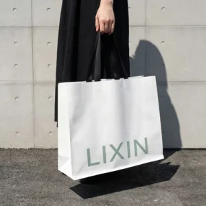 Custom Logo Laminated Paper Shopping Bags with Ribbon Handles, 30*10*25CM
