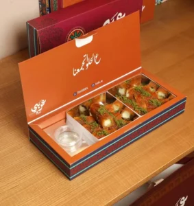 Custom Logo Luxury Arabic Mabrooma Baklava Roll Kunafah Sweet Dessert Gift Packaging Box with Dipping Cup Divider