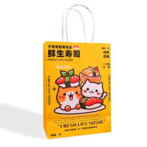 Custom Logo Printed Kraft Paper Bags, Food Grade, for Takeaway, Bakery, Retail and Gift Use