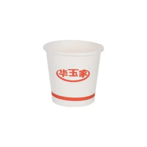 Custom Logo Printed Small Single Wall Paper Cups 1.5oz 2.5oz 3oz 4oz 5oz For Espresso Tasting