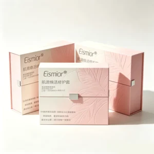 Custom Magnetic Closure Dusty Pink Gift Box with Embossed Leaf Design and Rigid Paper Packaging for Face Cream and Skincare