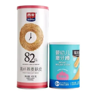 Custom Printed Food-Grade Cardboard Tube Canister for Food, Coffee, and Tea