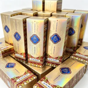 Custom Printed Paper Cosmetic Gift Packaging Box
