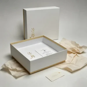 Custom Recyclable Rigid Lid-and-Base Gift Box with Hand-Length Handle, White Art Paper Wrap, and Gold Foil Printing for Snacks and Pastries