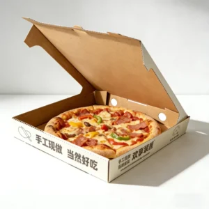 Customized Printed Food-Grade Kraft Corrugated Pizza Boxes for Takeaway