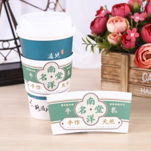 Disposable Double Wall Craft Paper Coffee Cup Sleeve With Custom Logo