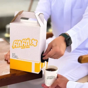 Disposable Insulated Hot and Cold Coffee Beverage Dispenser Carafe Box to Go, 96 oz 0.75 gal