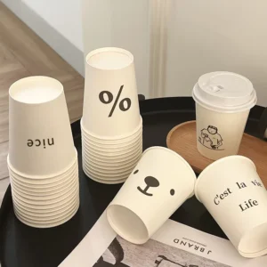 Disposable Thickened 250 ml Paper Cups, Leak-Proof and Anti-Scald, for Office and Business Use