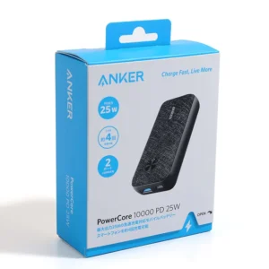 ECO Friendly Custom Power Bank Paperboard 3C Electronic Product Packaging Hanging Card Paper Boxes