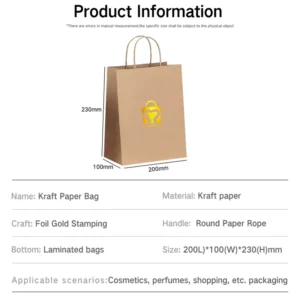 Eco-Friendly Brown Kraft Shopping Bags with Customizable Logo