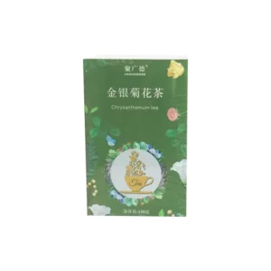 Factory Direct Supply Custom Logo Multi-Color Foldable Tea Paper Box Packaging