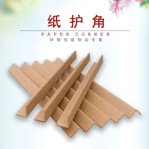 Manufacturer L/V/U Shape Recyclable Kraft Paper Edge Protector for Shipping Packaging