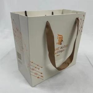 Matte Coated Shopping Bag With Foil Logo and Ribbon Handle for Oud Perfume