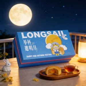 Mid-Autumn Festival Mooncake Rigid Paper Boxes, Custom Printed Cartoon Pattern, Matte Lamination
