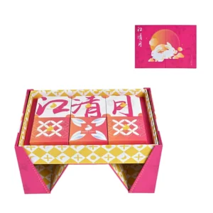 Mid-Autumn Festival and Ramadan Candy Gift Set Packaging Box for Chocolate, Mooncakes and Calendars