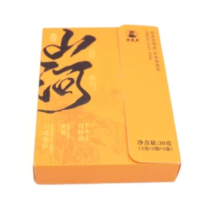 Personalised Design Cardboard Paper Tea Set Packaging Carton Gift Box with UV Logo