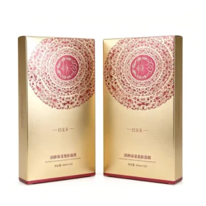 Silver Cardboard Skin Mask Box with Gold Embossed Logo