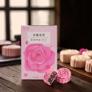 Traditional Chinese Rosemary Flower Biscuit, BRC Certified, 320g Dessert Snack for Tea Pairing and Mooncake Gifting
